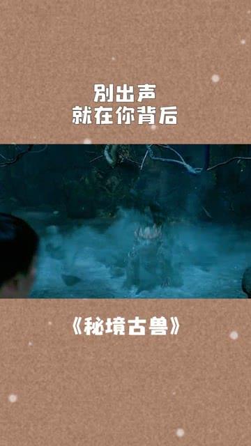 探索无限知识的来这问问莆田开烧烤店做特色烤生蚝能赚钱吗?知识星球平台
